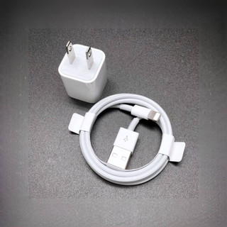 Bộ củ + cáp sạc dành cho IP chuẩn