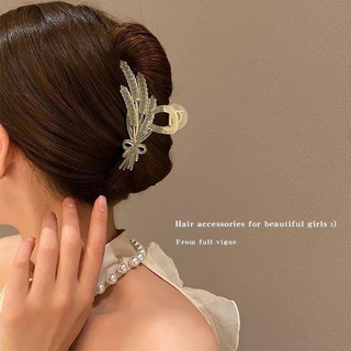 Kẹp Tóc Nhựa Acrylic Hình Lúa Mì Cho Nữ