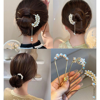  Trâm chữ U đính hạt phối dây hiện đại Hanfu búi tóc xinh xắn thanh lịch Tatitava 