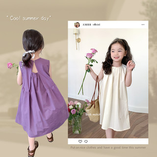 Váy đầm sát nách Dmint dáng suông xòe rộng, chất thô cotton mềm mát - Quần áo trẻ em hè hãng Ambb Kids