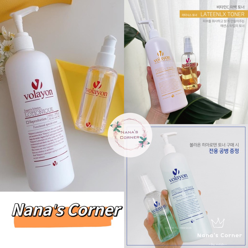 Toner Cấp Ẩm Phục Hồi Da Lotionique Volayon