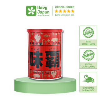  Nước Cốt Hầm Xương Hiroshi Cô Đặc 1kg Nhật Bản 