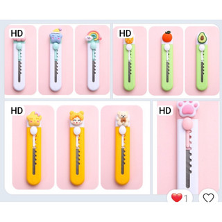Dao rọc giấy gắn charm cute