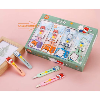 Dao Rọc Giấy khủng long con