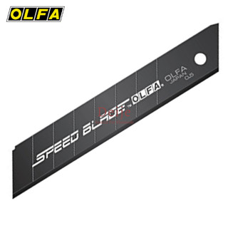 Lưỡi dao Nhật OLFA LFB-5B Speed Blade 18mm
