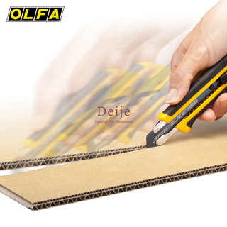 Lưỡi dao Nhật OLFA LFB-5B Speed Blade 18mm