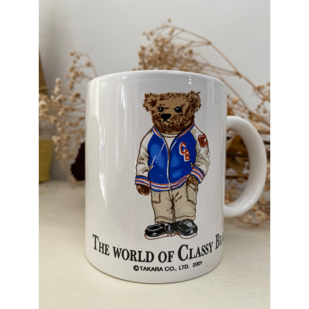 Ly decor sưu tập Gấu Classy Bear