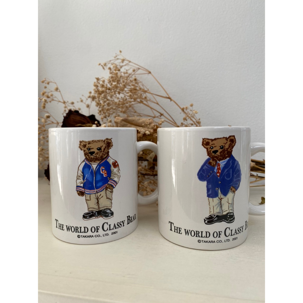 Ly decor sưu tập Gấu Classy Bear