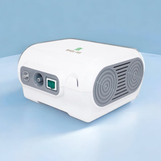 Máy xông khí dung, máy hút mụn Nhật Bản JMC Shizu Air - Công Nghệ Nhật Bản - máy hút dịch, y tế, spa