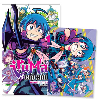 Iruma giá đáo! tập 14 - tặng kèm postcard