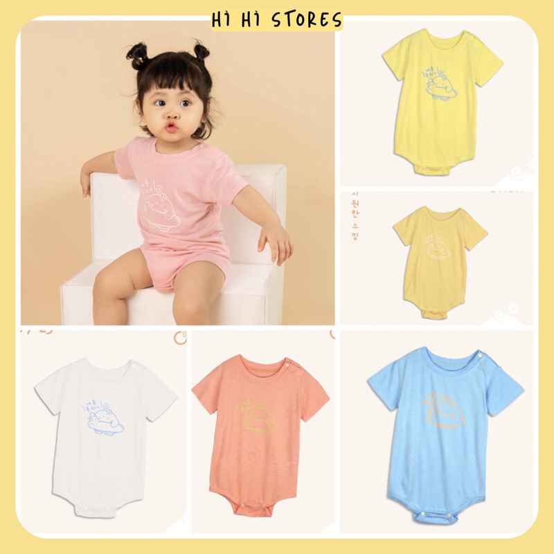 Punchun body chip cộc tay cho bé SS23