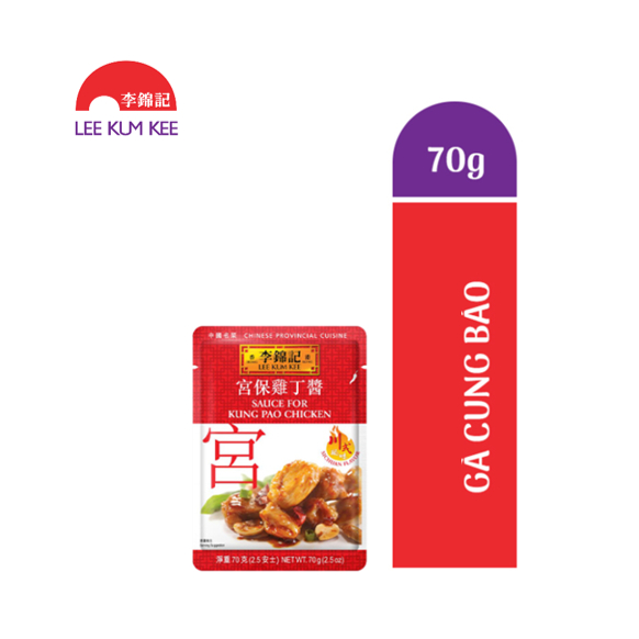 [QUÀ TẶNG KHÔNG BÁN] GÀ CUNG BẢO