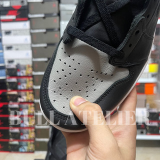 giày Air Jordan 1 high Shadow | High quality