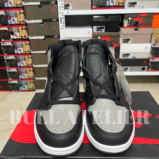 giày Air Jordan 1 high Shadow | High quality