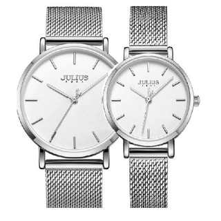 Đồng hồ đôi Julius dây thép Mesh Ja-1164