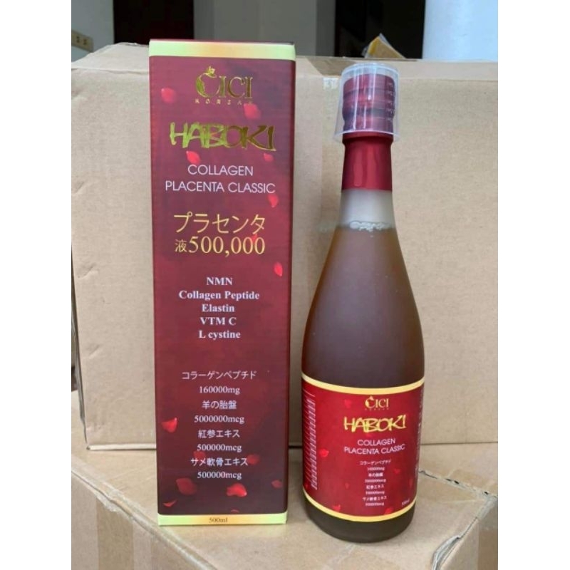 Collagen HABOKI 160.000mg căng bóng da chỉ sau 1 tháng