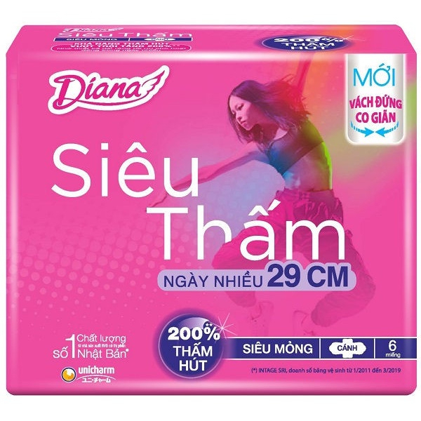 Băng vệ sinh Diana siêu thấm ngày nhiều 29 cm