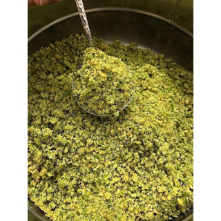 Muối Lá É Ớt Hiểm- Hủ 500gr