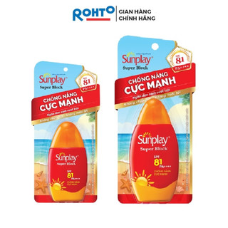 Sữa Chống Nắng SUNPLAY Cực Mạnh SUNPLAY Super Block SPF 81, PA++++ 30g