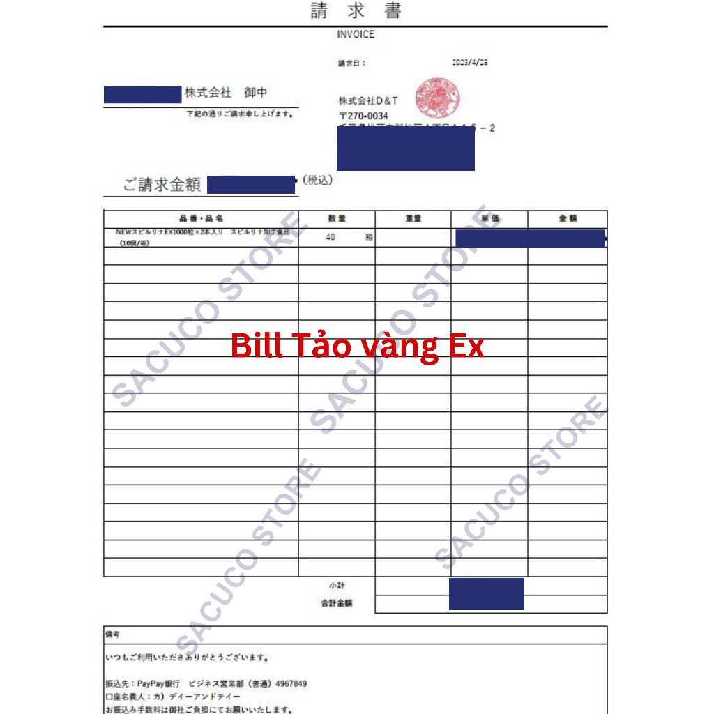 Tảo vàng Spirulina EX Nhật Bản