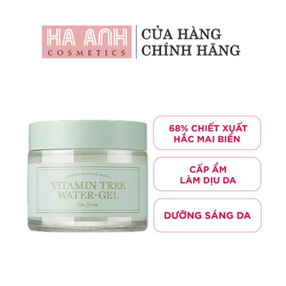 Kem Dưỡng I'm From Vitamin Tree Water Gel 75g