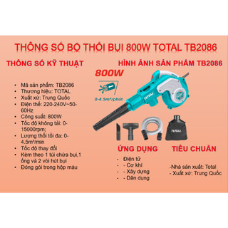 Máy thổi bụi 800W Total TB2086