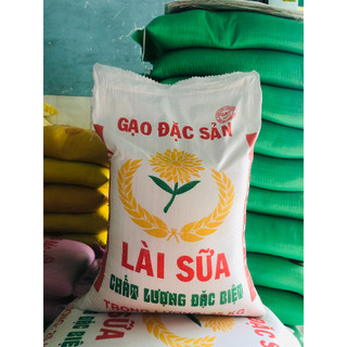 Gạo lài sữa gò công - thơm, dẻo, ngọt cơm - bao 25kg