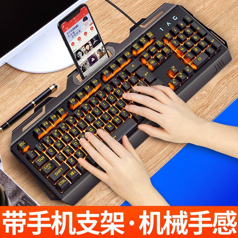 Bàn phím Gaming V2 Phiên Bản Nâng Cấp Scooling