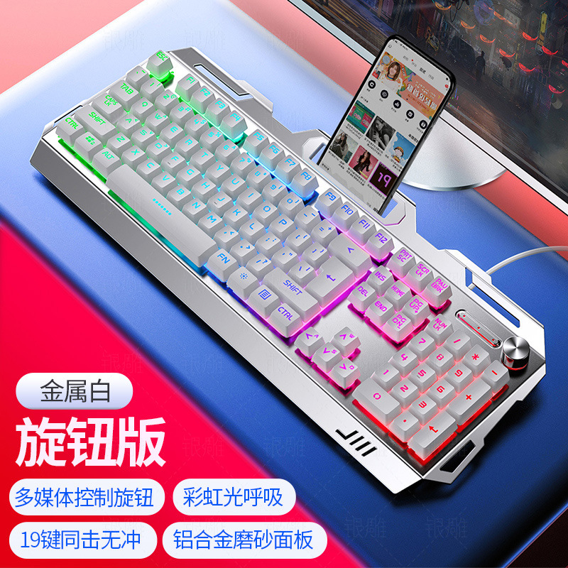 Bàn phím Gaming V2 Phiên Bản Nâng Cấp Scooling