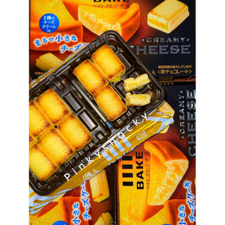 Bánh phô mai bake creamy cheese morinaga