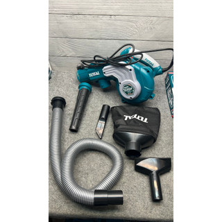 Máy thổi bụi Total 800w