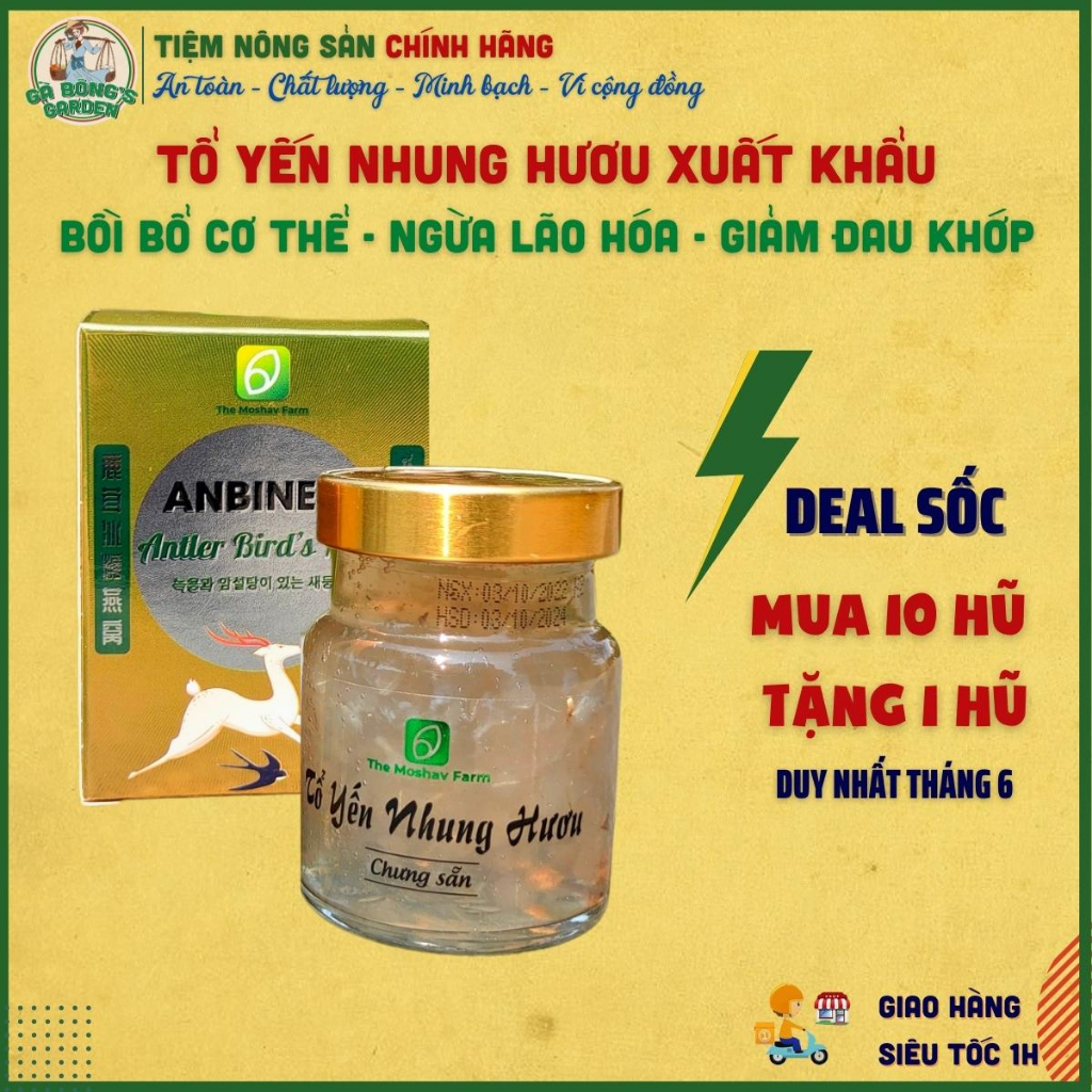 Tổ Yến Nhung Hươu The Moshav Farm, Yến Sào Khánh Hòa chưng đường phèn cao cấp Tăng đề kháng bồi bổ cơ thể hộp 70ml