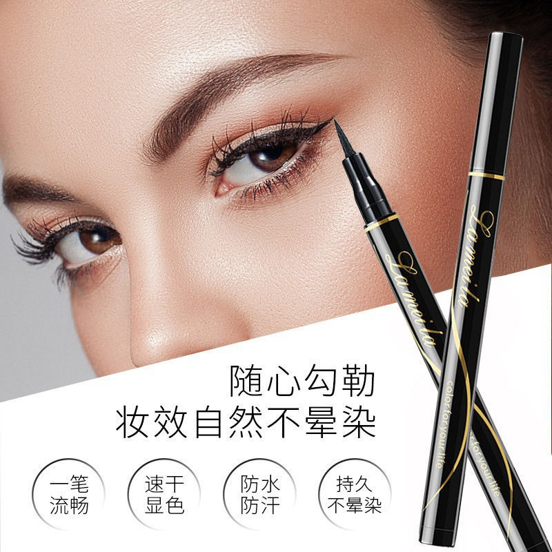 Bút kẻ mắt siêu mảnh lâu trôi không lem chống nước Lameila chính hãng