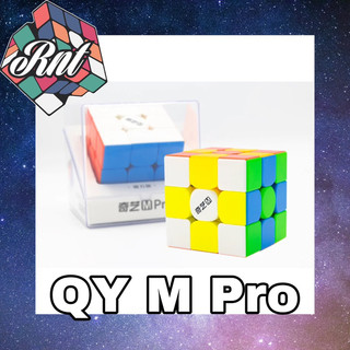Rubik 3x3 qiyi m pro ballcore uv 2023 qy có nam châm