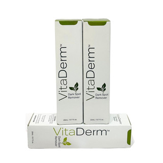 Kem hỗ trợ giảm thâm nám Vitaderm Dark Spot Remover 20ml
