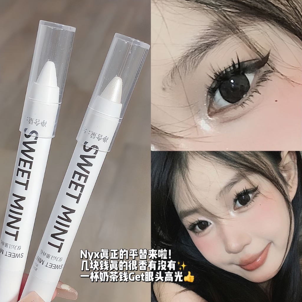 Nhũ mắt SWEET MINT 13 màu ánh kim lấp lánh dạng bút chì bắt sáng hot trend | BigBuy360 - bigbuy360.vn