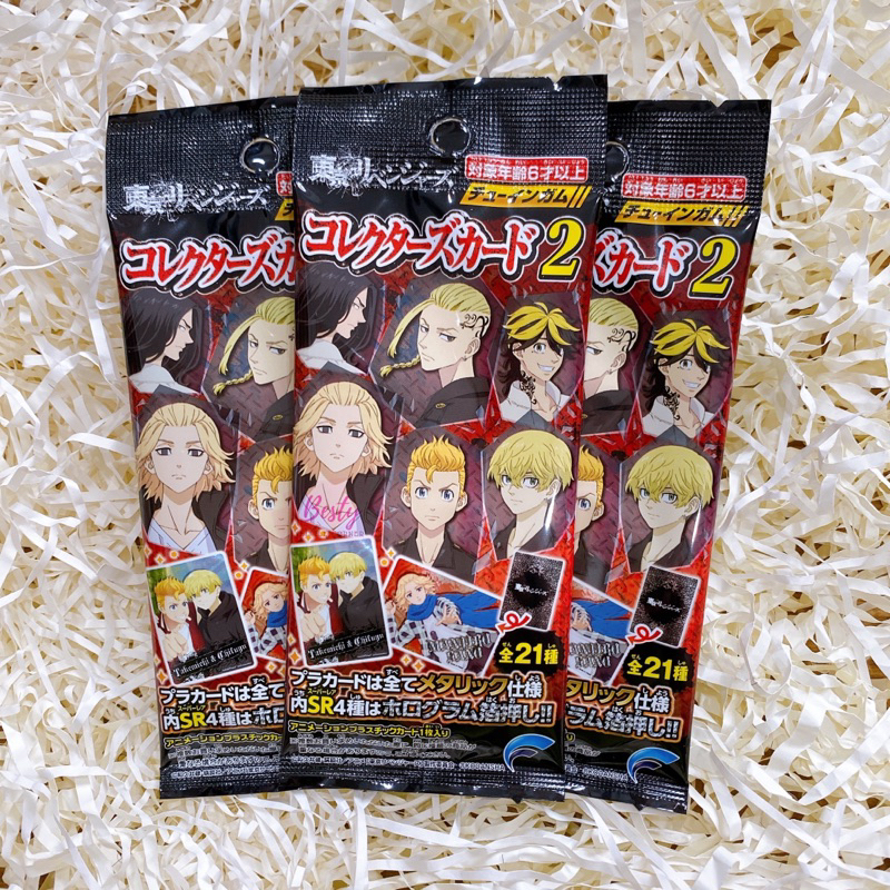 [SIÊU RẺ] Pack Card nhân phẩm Tokyo Revengers Collector Gói Card TR Gum Gói thẻ bài Tokyo Revengers pack random Shokugan