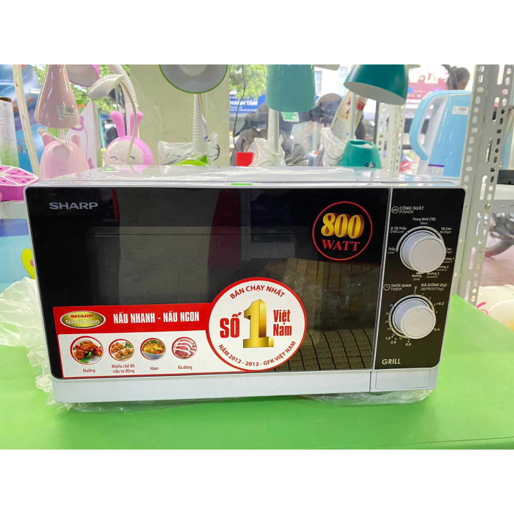 LÒ VI SÓNG CÓ NƯỚNG SHARP R-G221VN 20L- HÀNG CHÍNH HÃNG