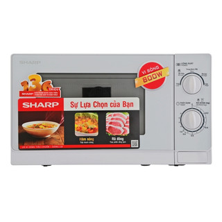 Lò vi sóng cơ sharp r-201vn-w 20l- hàng chính hãng