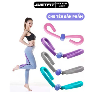 Dụng cụ tập cơ hông chậu, tập kegel, tập chân cho nam và nữ JUSTFIT