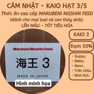 Cám Nhật Kaio 3 hạt 3/5 - Kaio4 hạt 5/8 Thức Ăn Dinh Dưỡng Cho Cá Cảnh