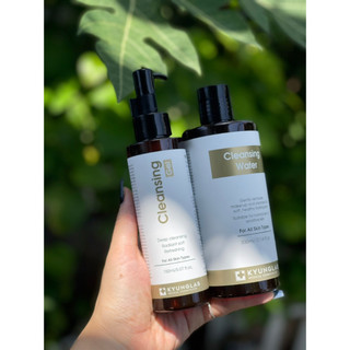 Sản Phẩm Làm Sạch Da Kyung Lab Hàn Quốc