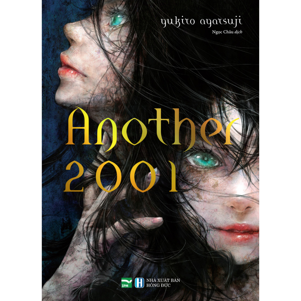 Sách - ANOTHER 2001 (Light novel)