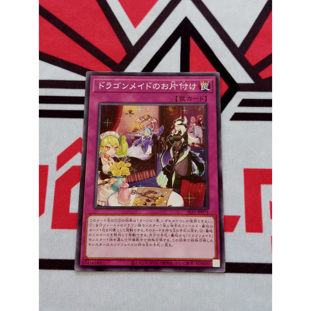 Thẻ Bài Mint90 Yugioh Trap Dragonmaid Tidying - Common