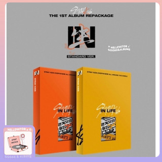 ALBUM INLIFE - NHÓM NHẠC STRAY KIDS (NGUYÊN SEAL)