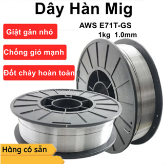 Cuộn dây hàn mig  sắt , inox 304  nhôm 5356 Cuộn dây hàn mig không dùng khí Cuộn dây hàn mig lõi thuốc E71T Cuộn dây hàn