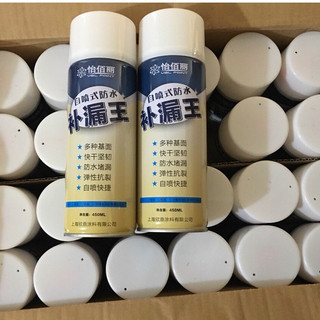 Bình Xịt Chống Thấm Dột, Chai Xịt Chống Thấm Chống Dột tường, mái nhà, mái tôn, bể nước, ống nước, các kẽ nút vết nứt