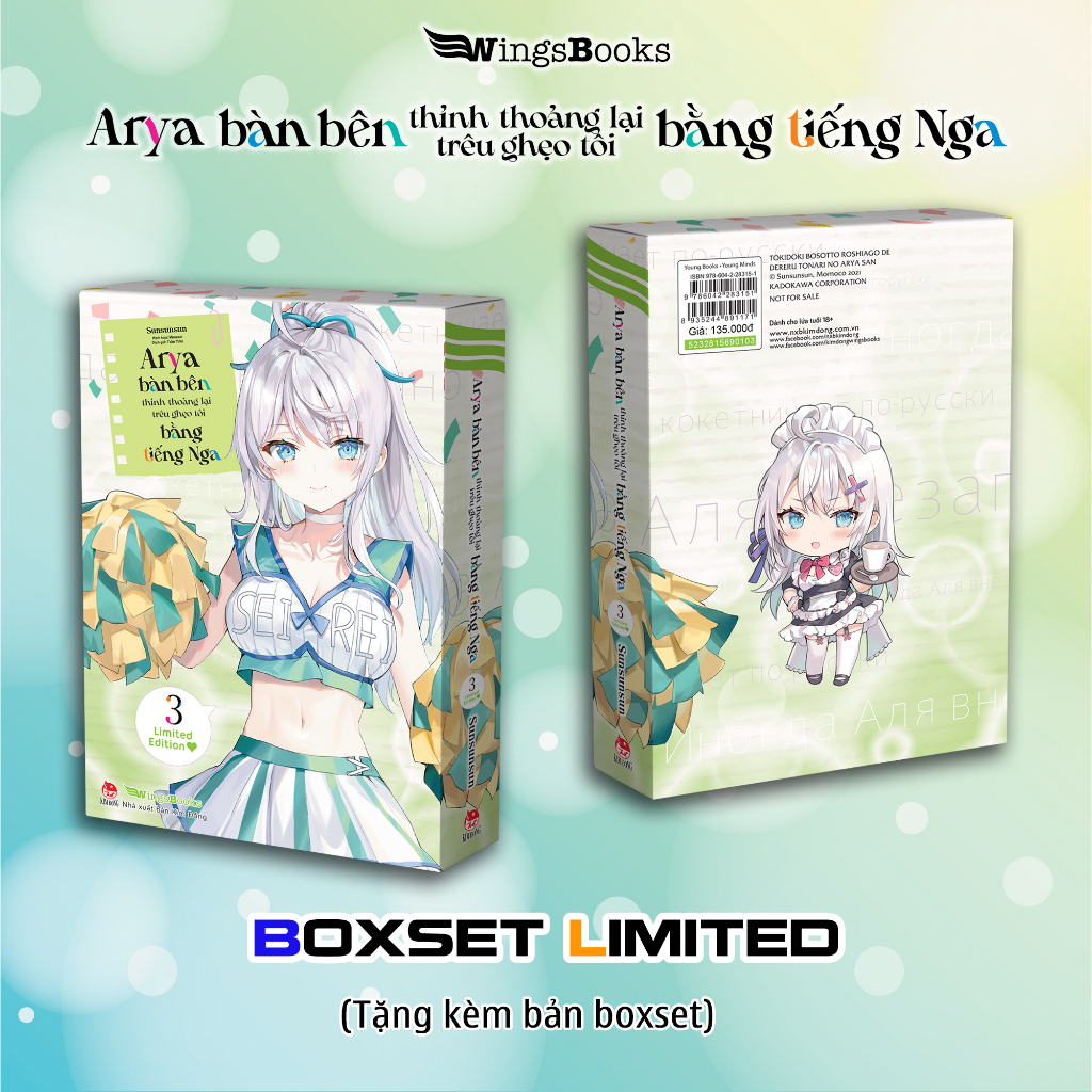 Truyện Arya bàn bên thỉnh thoảng lại trêu ghẹo tôi bằng tiếng Nga lẻ tập 1, 2, 3, 4  bản thường