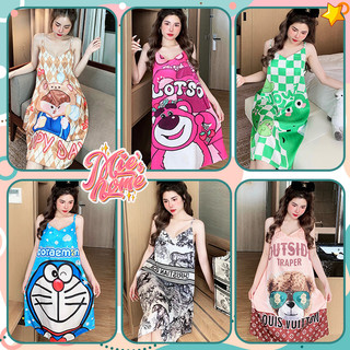 Đầm váy áo đồ ngủ mặc nhà lụa thời trang nữ siêu mềm mịn