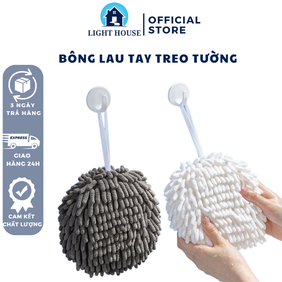 Khăn Lau Tay, Bông Lau Tay Nhà Bếp Sanho Có Móc Treo Tiện Lợi Siêu Thấm, Hút Nước Nhanh Chóng Nhỏ Gọn Đẹp Mắt Treo Tường